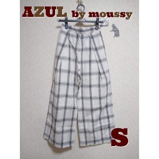 アズールバイマウジー(AZUL by moussy)の【S】AZUL by moussy ワイドパンツ（チェック）(カジュアルパンツ)