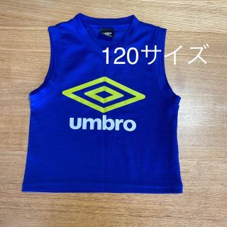 アンブロ(UMBRO)のUMBRO アンブロ タンクトップ 120サイズ(ウェア)