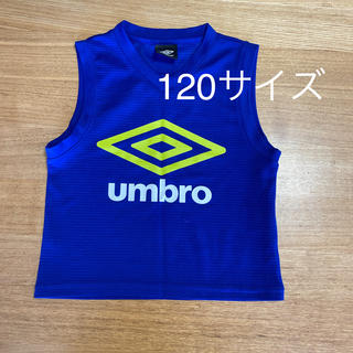 アンブロ(UMBRO)のUMBRO アンブロ タンクトップ 120サイズ(ウェア)