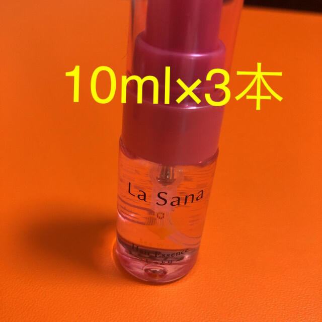 LaSana(ラサーナ)のラサーナ  海藻ヘアエッセンス　ミニボトル10ml コスメ/美容のヘアケア/スタイリング(トリートメント)の商品写真