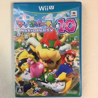 ウィーユー(Wii U)のマリオパーティ 10 Wii U(家庭用ゲームソフト)