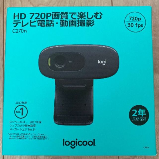 ☆新品未使用☆ロジクール ウェブカメラ C270n Webカメラ