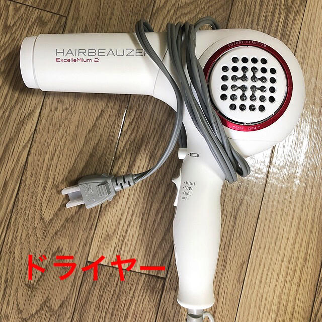 ヘアビューロンストレートアイロン ドライヤー あなたにおすすめの商品