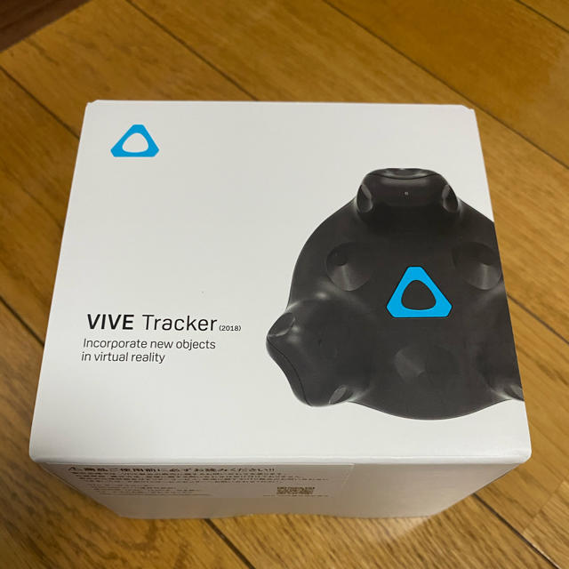 vive トラッカー3個セット-