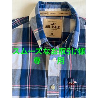 ホリスター(Hollister)のホリスター メンズ 長袖シャツ(シャツ)