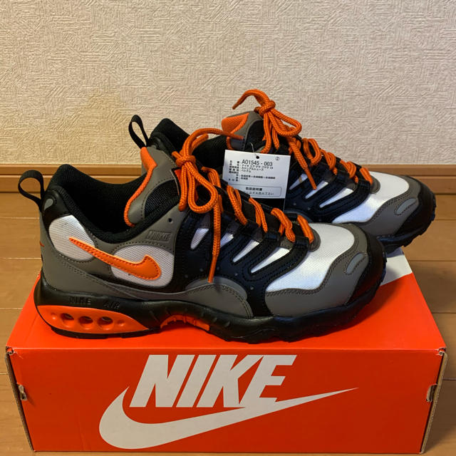 NIKE AIR TERRA HUMARA エア テラフマラ 27cm