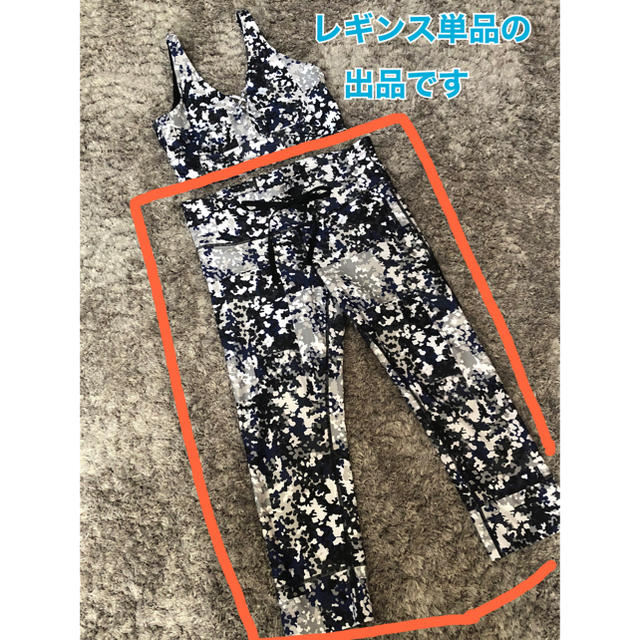 Gap fit レギンス　タイツ　サイズM スポーツ/アウトドアのトレーニング/エクササイズ(トレーニング用品)の商品写真