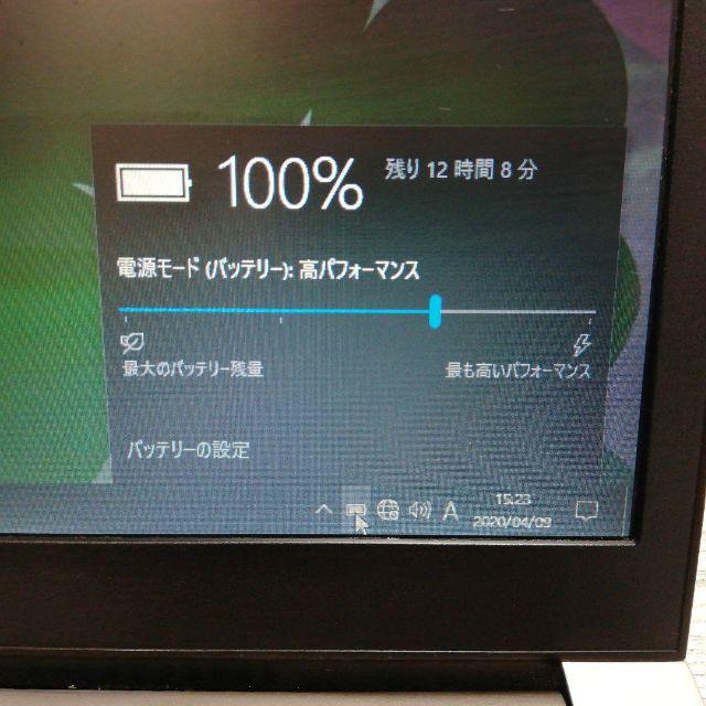 東芝(トウシバ)の高速起動！ 東芝 win10 i3 4GB SSD128GB 13.3 wifi スマホ/家電/カメラのPC/タブレット(ノートPC)の商品写真