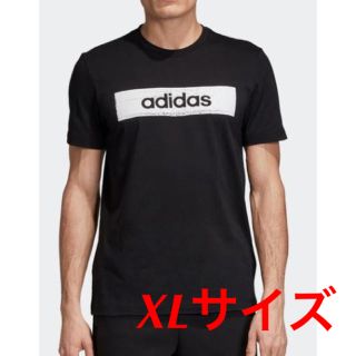 アディダス(adidas)のアディダス　メンズ　Tシャツ XLサイズ(Tシャツ/カットソー(半袖/袖なし))