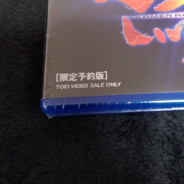 新品未開封】限定版 超英雄祭 2020 Blu-ray 新しい季節 超英雄祭 2020 限定予約版