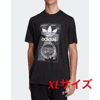 アディダス(adidas)のアディダス　オリジナルス　カモフラージュメンズ　Tシャツ(Tシャツ/カットソー(半袖/袖なし))