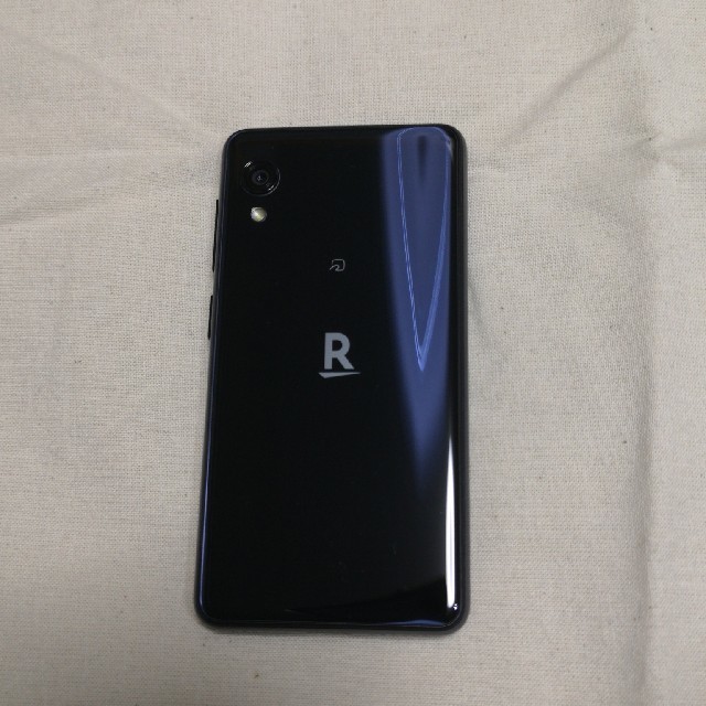 Rakuten mini