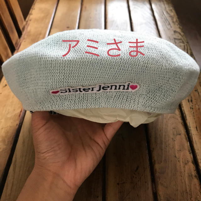 JENNI(ジェニィ)のsister jenniベレー キッズ/ベビー/マタニティのこども用ファッション小物(帽子)の商品写真