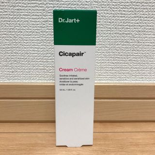 ドクタージャルト(Dr. Jart+)のDr.Jart 新品(フェイスクリーム)