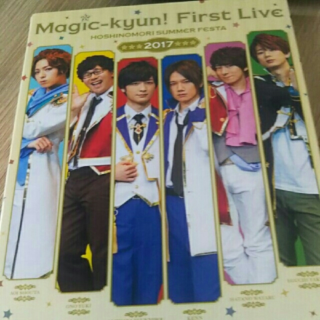 Magic - kyun!  First  Live  2017Blu-ray 2