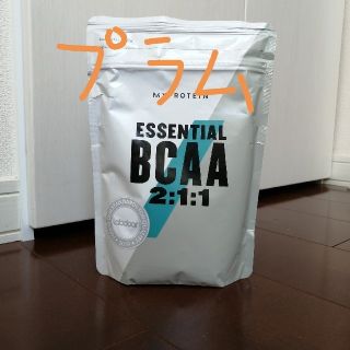 マイプロテイン(MYPROTEIN)のBCAA マイプロテイン(アミノ酸)