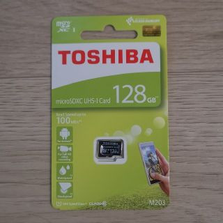 トウシバ(東芝)の新品未使用 東芝 microSD 128GB(その他)