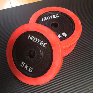 IROTEC (ラバープレート) 5kg(トレーニング用品)