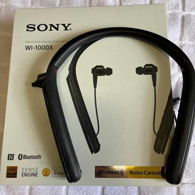 【SONY】WI-1000X Bluetoothノイズキャンセルイヤホン