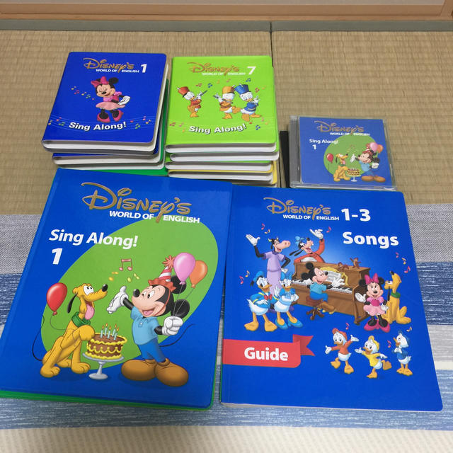 ワールドファミリーのシングアロング全巻 - www.husnususlu.com