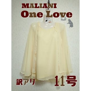 ナイガイ(NAIGAI)のワケあり！【11号】One Love ブラウス(シャツ/ブラウス(半袖/袖なし))