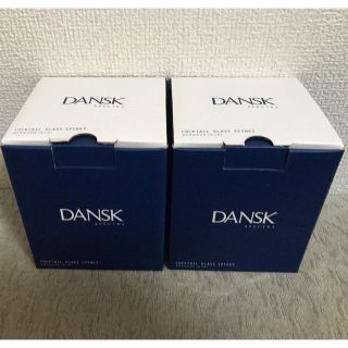 ダンスク(DANSK)のdansk カクテルグラス(グラス/カップ)