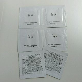 イプサ(IPSA)のchoco様専用☆(美容液)