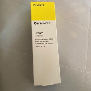 Dr.jart Ceramidin クリーム(フェイスクリーム)