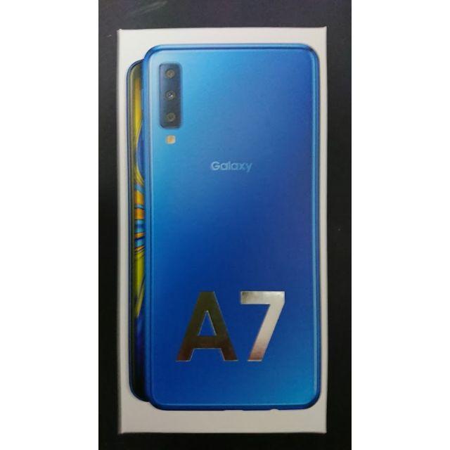 Galaxy A7 Blue 未開封新品