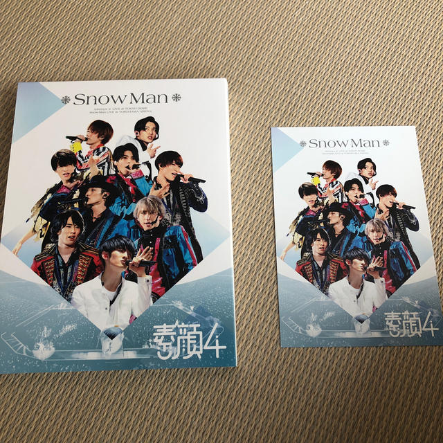 素顔4 SnowMan盤　ジャニーズ　DVD 限定