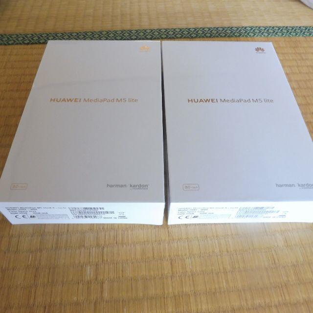 未開封 HUAWEI MediaPad M5 lite 8 3GB 32GB