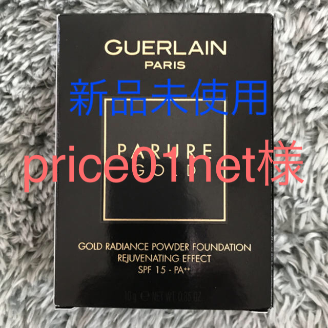 GUERLAIN(ゲラン)のゲラン  パリュール ゴールド コンパクト 00 コスメ/美容のベースメイク/化粧品(ファンデーション)の商品写真