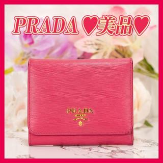 PRADA - ❤プラダ サフィアーノ 三つ折り コンパクト財布 ピンク❤の ...