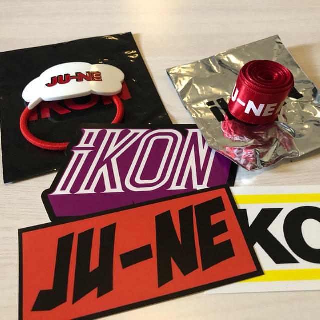 ジュネ　iKON グッズ　リボン　ヘアゴム　ステッカー　セット