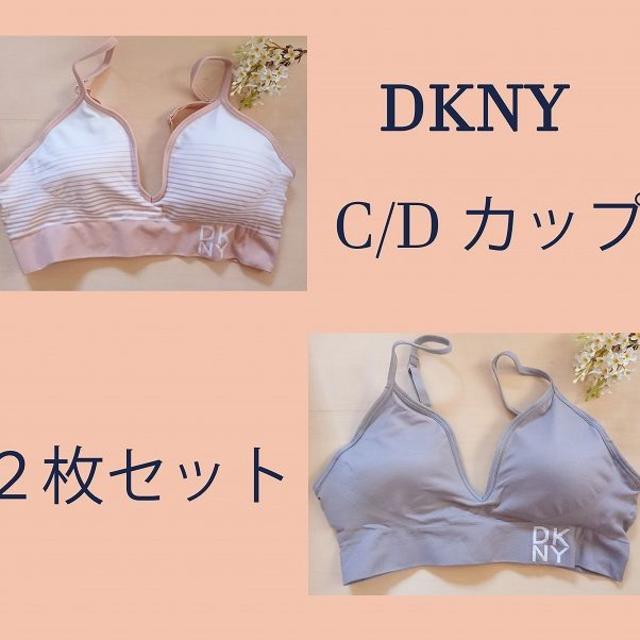 【4枚】ＤＫＮＹ　シームレスブラ レディースの下着/アンダーウェア(ブラ)の商品写真