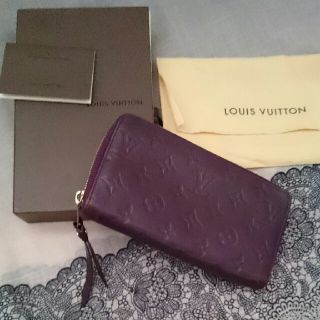 ルイヴィトン(LOUIS VUITTON)の林檎様ご専用！    ルイヴィトン アンプラント長財布(財布)