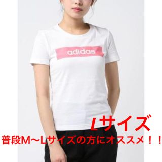 アディダス(adidas)のアディダス　ボックスロゴ　レディース　Tシャツ(Tシャツ(半袖/袖なし))