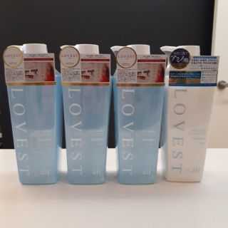 ラヴェスト サロンクオリティー シャンプー ルミエールブルー(500ml)(シャンプー)