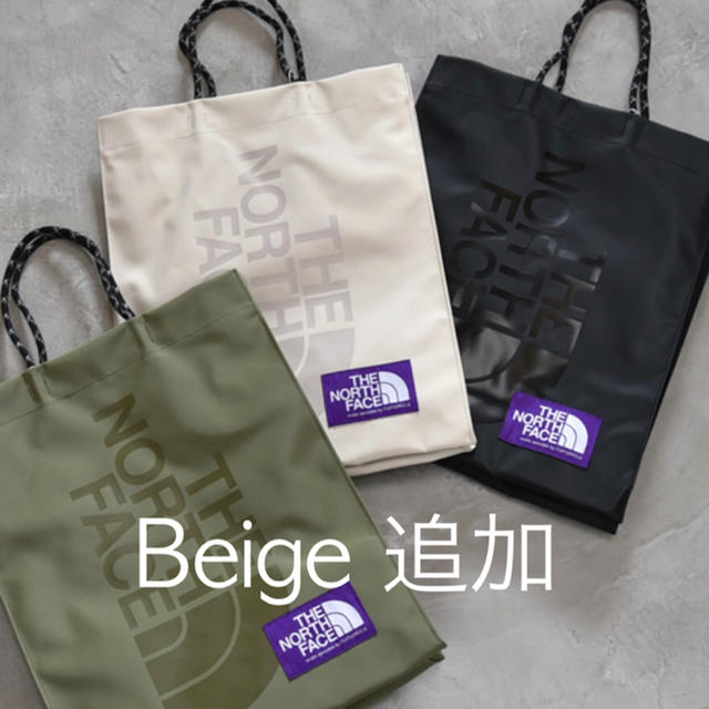 THE NORTH FACE(ザノースフェイス)のTNF PPL TPE Shopping Bag Sトートバッグ(BE)ベージュ レディースのバッグ(トートバッグ)の商品写真