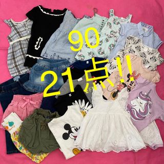 ベビーギャップ(babyGAP)の★まとめ売り★ 女の子　90 夏服　夏　計21点‼︎(その他)