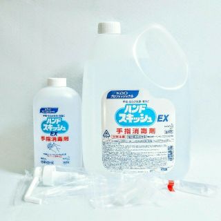 カオウ(花王)の花王　ハンドスキッシュ　セット(日用品/生活雑貨)