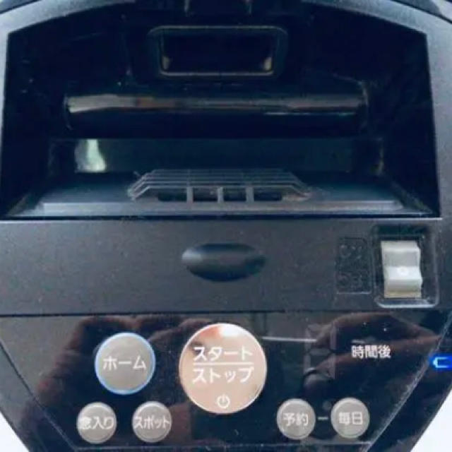 Panasonic ロボット掃除機 RULO ルーロ 1