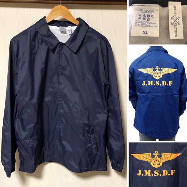 ART VINTAGE(アートヴィンテージ)のJ.M.S.D.F 海上自衛隊 バックプリント コーチジャケット ネイビーXL メンズのジャケット/アウター(ナイロンジャケット)の商品写真