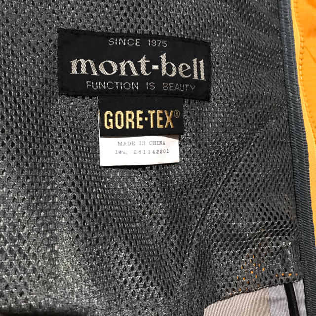 mont bell(モンベル)のセットアップ①mont-bell モンベル ストームクルーザー　メンズL スポーツ/アウトドアのアウトドア(登山用品)の商品写真