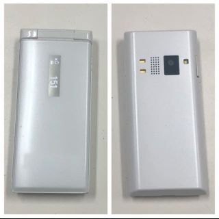 Softbank - 【中古】ソフトバンク DIGNOケータイ 501KC ホワイト