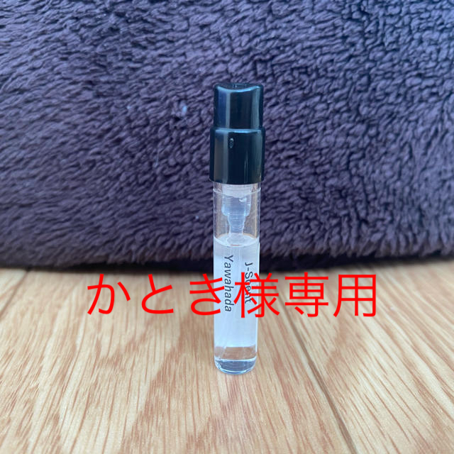 J-Scent 和肌　オードパルファム　ミニサイズ(値下げ) コスメ/美容の香水(香水(女性用))の商品写真