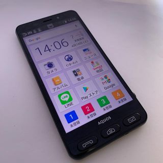 アクオス(AQUOS)の☆美品☆Softbank☆509SH ブラック☆AK05-103(スマートフォン本体)