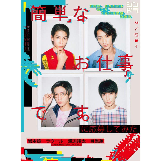 ♡これ一枚で敷布団にもなります⭐︎お値下げ☆お得健康志向６折りマットレス軽量　シングル　グリーン　買い替えに☆