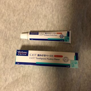 ビルバック(Virvac)のビルバック　C.E.T 歯みがきペースト　犬猫用(猫)