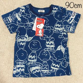 ピーナッツ(PEANUTS)の【タグ付き新品】ピーナッツ　チャーリーブラウン　90cm Tシャツ(Tシャツ/カットソー)